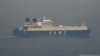 Eropa Solid Menolak Trump yang Minta Bantuan ke Selat Hormuz