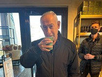 Israel Rusak Dibombardir, Netanyahu Janji Kejar Pemimpin Garda Revolusi Iran