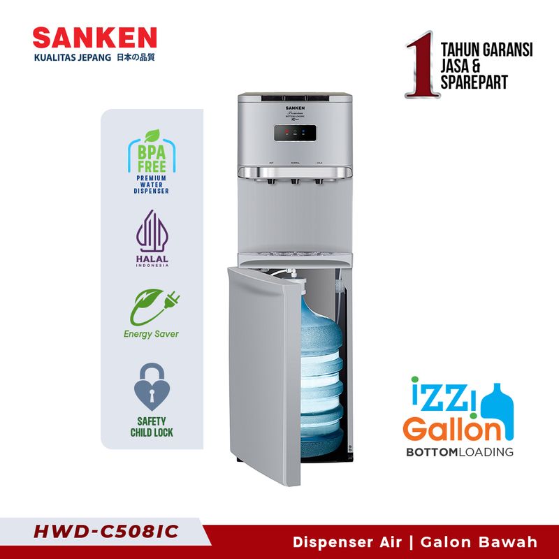 Sanken Dispenser HWD-C508IC