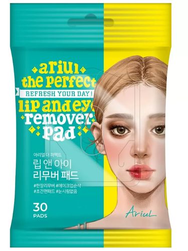 Skincare mudik