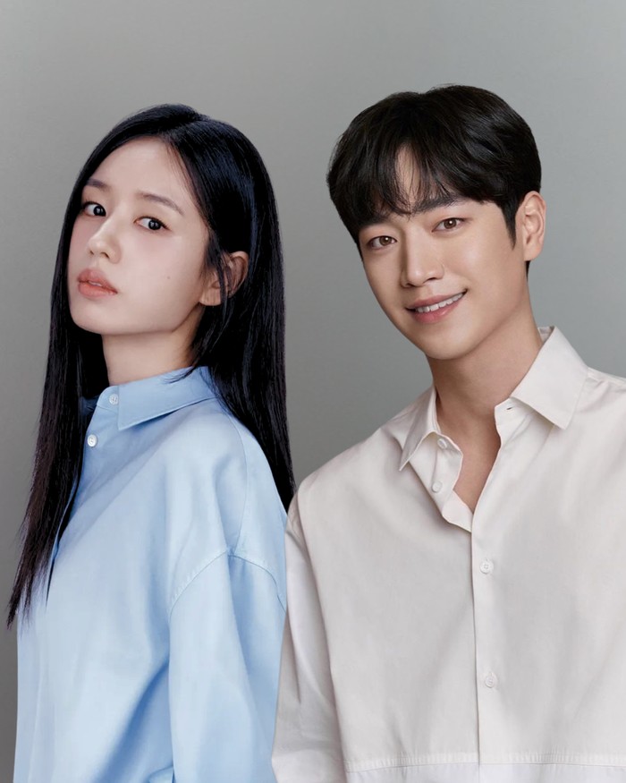 Ahn Eun Jin & Seo Kang Jun