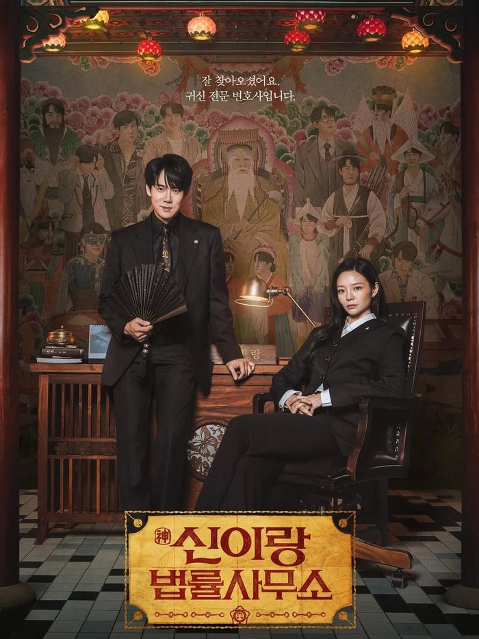 Drama Korea Phantom Lawyer