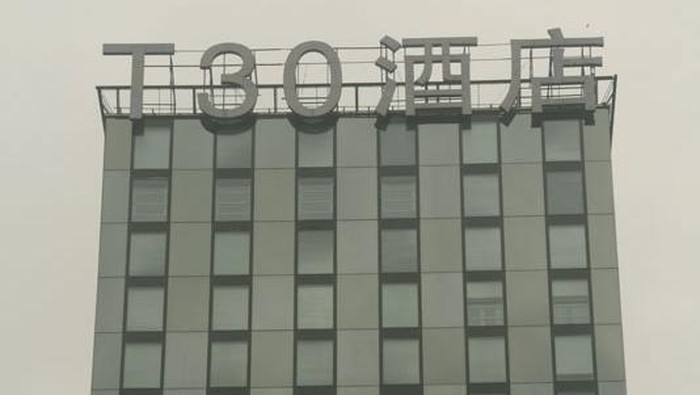 Penampakan T30 Hotel di China