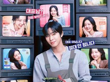 Sinopsis Drakor Sold Out On You, Pemain & Tanggal Tayang