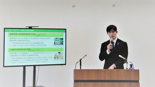 Selagi membagkan perkembangan sidang majelis prefektur Fukui dan komite khusus tentang penanggulangan pelecehan, tetap banyak netizen memberikan komentar tentang fisik sang gubernur. “Segar dan menarik!” dan “Dia sangat tampan, aku sudah sedikit panik,” tulis mereka. Foto: Instagram @ishida.takato