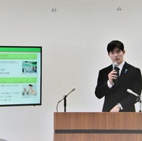 Selagi membagkan perkembangan sidang majelis prefektur Fukui dan komite khusus tentang penanggulangan pelecehan, tetap banyak netizen memberikan komentar tentang fisik sang gubernur. “Segar dan menarik!” dan “Dia sangat tampan, aku sudah sedikit panik,” tulis mereka. Foto: Instagram @ishida.takato