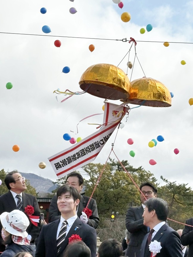 Takato menjabat di tengah bayang-bayang skandal yang memaksa mantan gubernur Tatsuji Sugimoto mengundurkan diri setelah disebut mengirim pesan pelecehan seksual kepada pegawai. Takato pun memastikan bahwa itu tidak akan terjadi. Foto: Instagram @ishida.takato