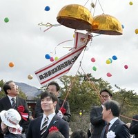 Takato menjabat di tengah bayang-bayang skandal yang memaksa mantan gubernur Tatsuji Sugimoto mengundurkan diri setelah disebut mengirim pesan pelecehan seksual kepada pegawai. Takato pun memastikan bahwa itu tidak akan terjadi. Foto: Instagram @ishida.takato