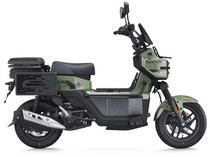 Honda Square Makin Dekat Indonesia, Prediksi Harga Rp 41 Jutaan