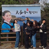 Karakter Dae Jang Geum menjadi titik balik kariernya hingga dikenal sebagai salah satu aktris yang menyebarkan Hallyu wave. Lee Young Ae terus menunjukkan eksistensinya membintangi drama Korea Inspector Koo, Maestra: Strings of Truth, dan terbaru Walking On Thin Ice. Foto: dok. Instagram @leeyoungae0824