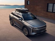 Omoda C9 PHEV Meluncur di Malaysia, Harga Rp 904 Jutaan