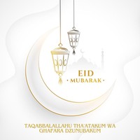 30 Ucapan Idul Fitri Bahasa Arab yang Menyentuh Hati dan Penuh Doa Baik