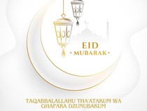 50 Ucapan Selamat Hari Raya Idul Fitri 1447 H Penuh Doa untuk WA dan Medsos