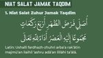 Bacaan Niat Sholat Jamak dan Qashar