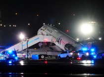 Video Trump soal Tabrakan Air Canada-Truk Damkar: Mereka Melakukan Kesalahan