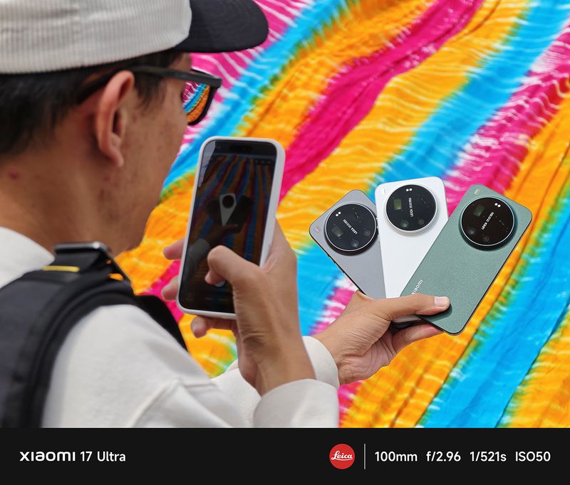 Xiaomi 17 Ultra