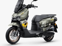 Honda Luncurkan Skutik Petualang Baru, Namanya HRD125