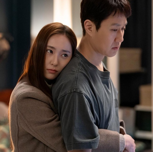 Momen Krystal Jung Peluk Jung Woo di Film Jjanggu