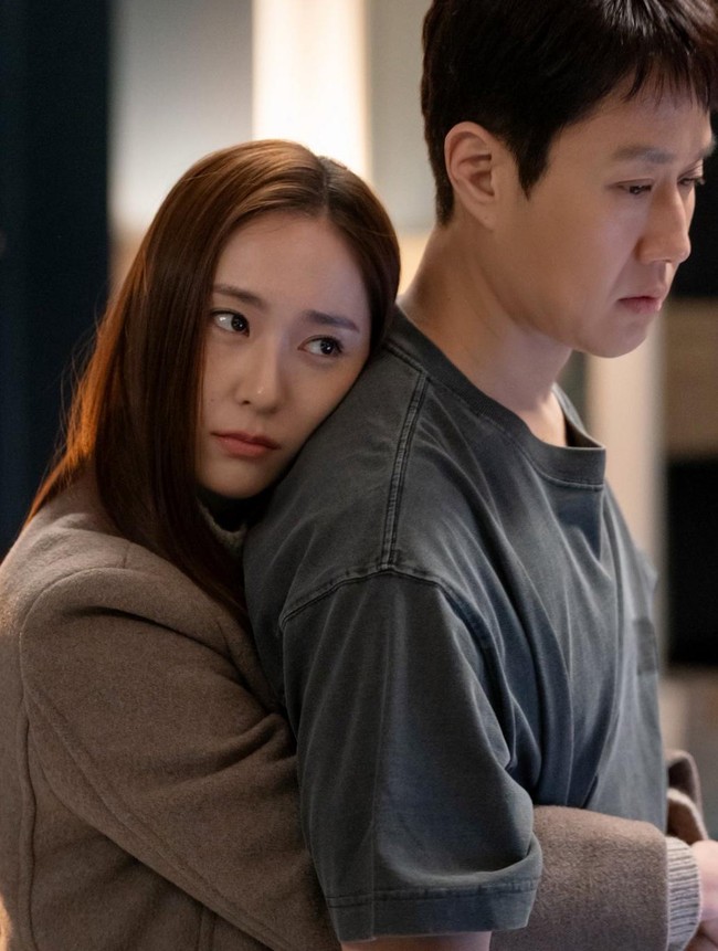 Momen Krystal Jung Peluk Jung Woo di Film Jjanggu