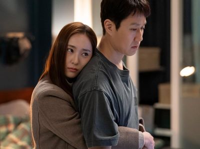 Momen Krystal Jung Peluk Jung Woo di Film Jjanggu