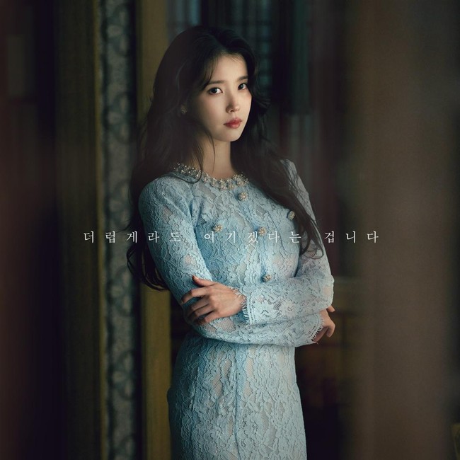 Poster 4 Karakter Utama Drakor Perfect Crown