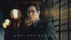 Poster 4 Karakter Utama Drakor Perfect Crown