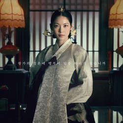 3 Drama Korea April Ini Wajib Masuk Watchlist