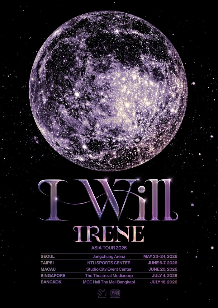 Poster konser tur Asia perdana Irene Red Velvet.