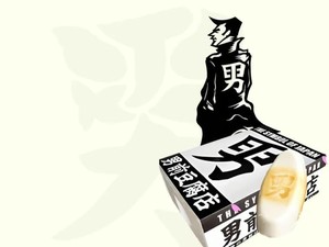 Pria Ini Ubah Tahu Jadi Produk Maskulin, Kini Omzetnya Tembus Rp 638 M!