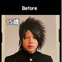 Kisah Pria Di-bully di Sekolah Hingga Tempat Kerja, Kini Didekati Banyak Wanita