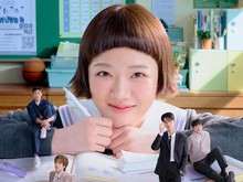 Sinopsis Absolute Value of Romance, Pemain & Tanggal Tayang