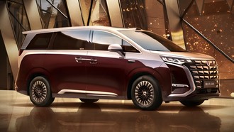 Denza D9 Terbaru Meluncur, Tampang Anyar-Ngecas Lebih Cepat