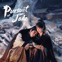 7 Drama China Viral 2026 yang Wajib Ditonton, Ceritanya Bikin Nagih