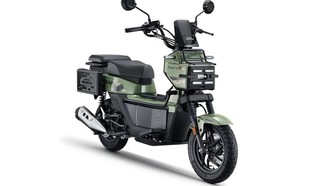 Honda Square X125 Resmi Dijual di Vietnam, Ini Spek dan Fiturnya