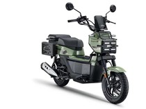Honda Square X125 Resmi Dijual di Vietnam, Ini Spek dan Fiturnya
