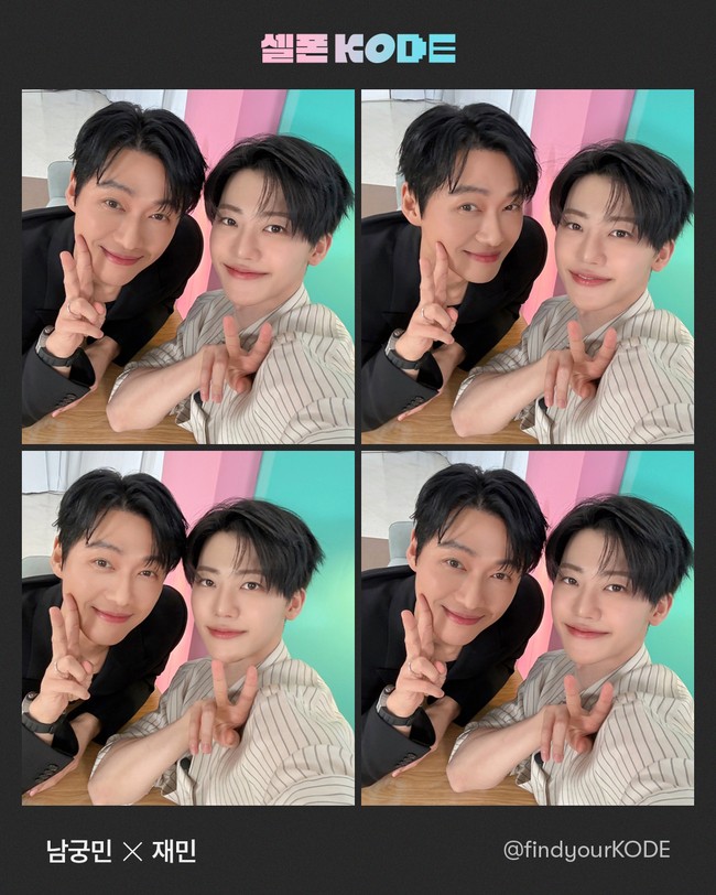 Baik Namgoong Min dan Jaemin NCT mengaku menyadari kemiripan mereka yang ramai menjadi perbincangan penggemar di media sosial. Secara spesifik, Jaemin mengatakan bentuk mata mereka serupa. Foto: dok. X