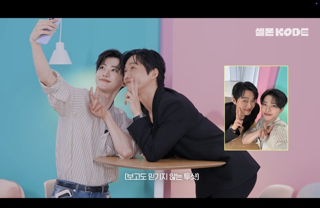 Tak hanya wajah dan rambutnya yang mirip. Gestur dan cara bicara mereka disebut-sebut sama persis bak pinang di belah dua. Sejumlah penggemar bahkan menyebut Namgoong Min sudah seperti ayah Jaemin, mengingat perbedaan usia 22 tahun. Foto: dok. X