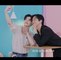 Tak hanya wajah dan rambutnya yang mirip. Gestur dan cara bicara mereka disebut-sebut sama persis bak pinang di belah dua. Sejumlah penggemar bahkan menyebut Namgoong Min sudah seperti ayah Jaemin, mengingat perbedaan usia 22 tahun. Foto: dok. X