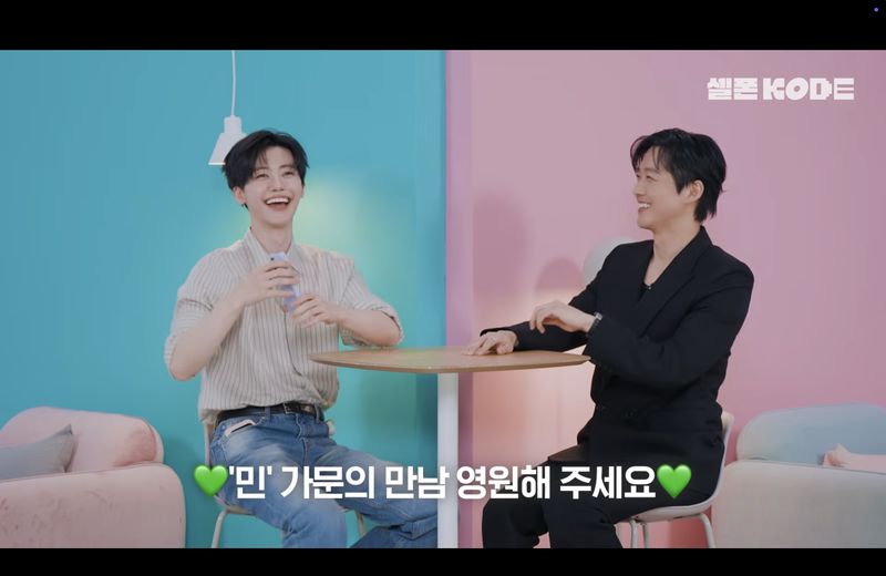Namgoong Min dan Jaemin NCT bertemu di acara Self-on KODE.
