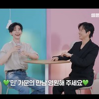 Penggemar juga membuat video editan untuk menyorot kemiripan mereka mulai dari momen bangun tidur, mengunyah makanan, menyeringai, tertawa, hingga cara duduk. Foto: dok. X