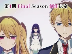 Serial Oshi no Ko Gas ke Season 4