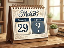 Tanggal Hijriah Hari Ini 29 Maret 2026 serta Amalan Bulan Syawal