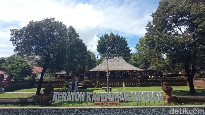 Keraton Kasepuhan Cirebon
