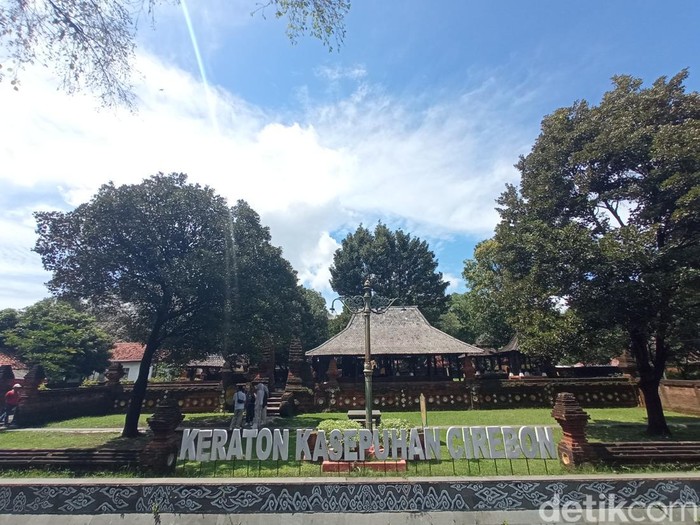 Keraton Kasepuhan Cirebon