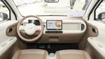 Tampang Mobil Listrik Terbaru Wuling yang Harganya Rp 110 Jutaan