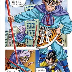 Manga Dragon Ball Super Terbit Lagi, Ada One-Shot Singkat