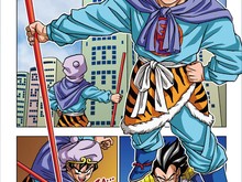 Manga Dragon Ball Super Terbit Lagi, Ada One-Shot Singkat