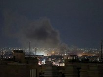 Israel Klaim Serang Universitas di Teheran yang Dikelola Garda Revolusi Iran