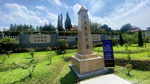 TPU Cikadut Bandung