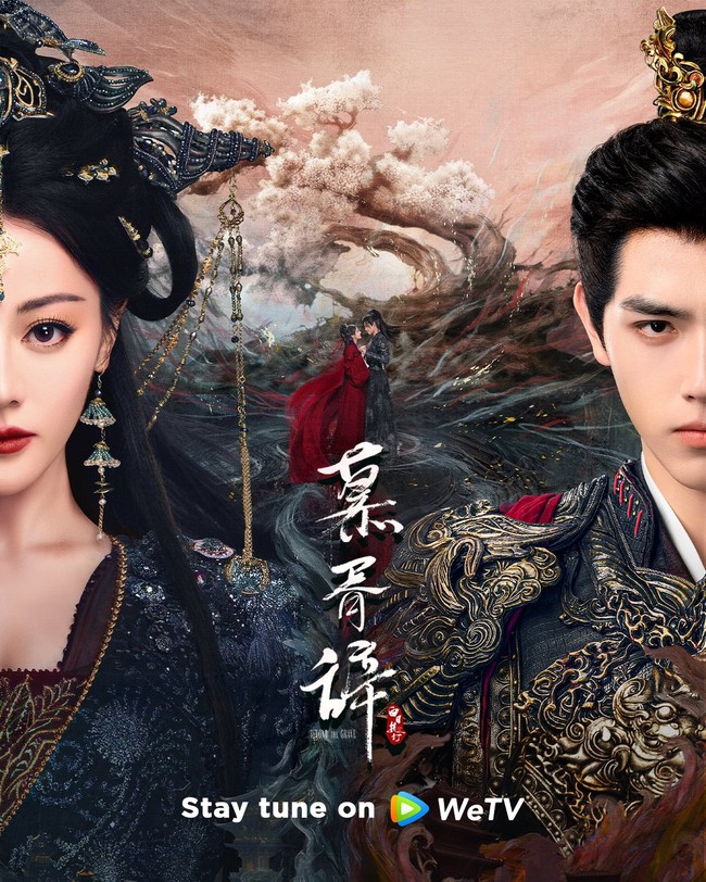 Dilraba Dilmurat bermain dalam dracin ‘Love Beyond the Grave’ yang baru saja tayang. Penampilannya sebagai He Si Mu, hantu wanita berusia berusia 400 tahun jadi sorotan. Foto: Weibo